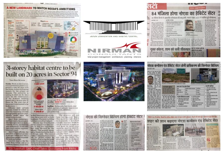 News – Nirman